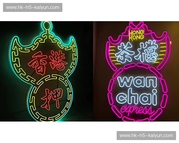 霓虹下的狂奔与红墙里的深呼吸：深圳与北京的灵魂博弈