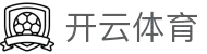 开云(kaiyun)官方网站 - 体育娱乐触手可及  kaiyun.com